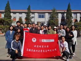 C:\Users\Administrator\Desktop\350vip8888新葡的京集团出国情况汇报\照片\32181145956560731.jpg